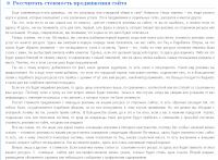 img809088.png