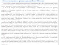 img809085.png