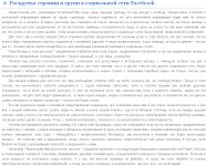 img809079.png