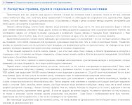 img809072.png
