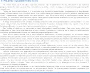 img809048.png