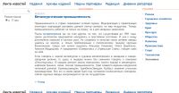 img1217372.png