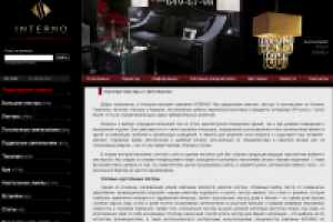 более 40 статей