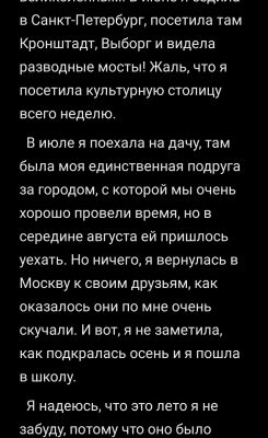 img4296477.png