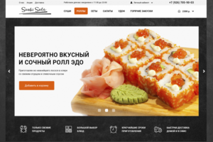 Sushi Sale