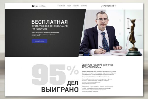 img3388047.png