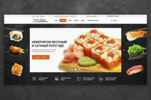 Sushi Sale