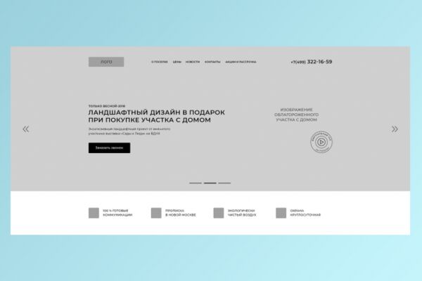 img3388428.png