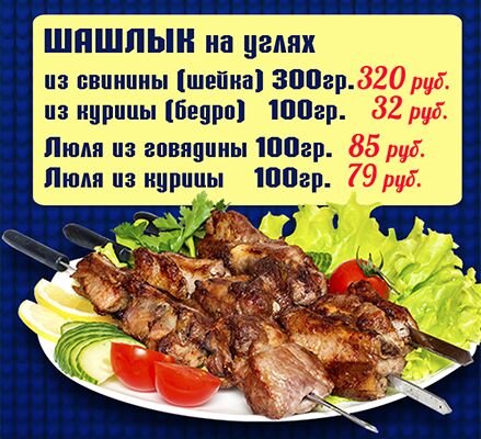 img3388101.png