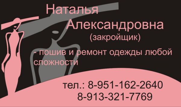 img3468359.png