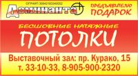 img2012824.png