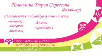 img1824215.png