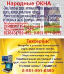 img1824209.png