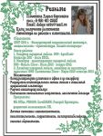 img1824202.png