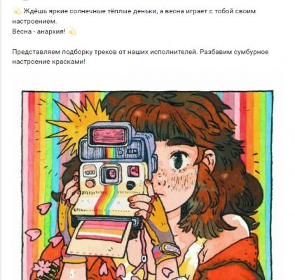 img4284271.png