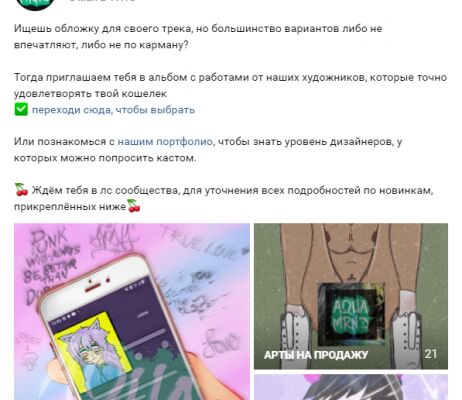 img4284270.png