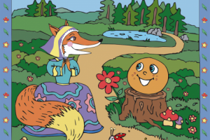 Русская сказка