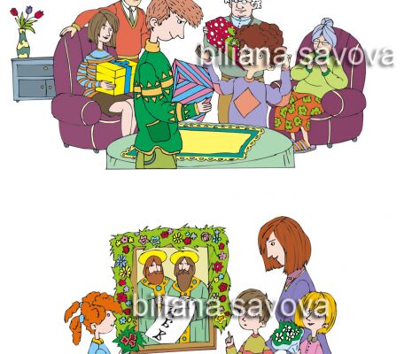 img3367855.png