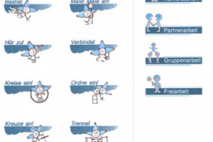 Работа 3245539