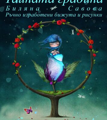 img3245557.png