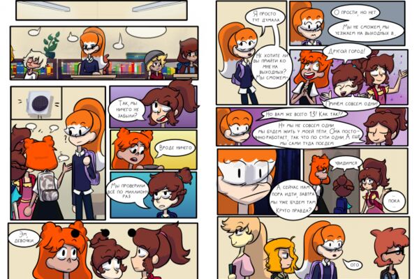 img4296164.png