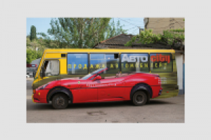 БРЕНДИРОВАНИЕ