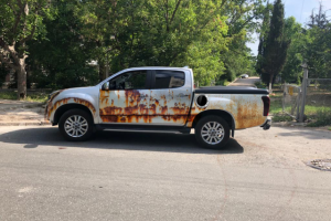 Работа 3981745