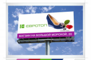 Работа 1720428