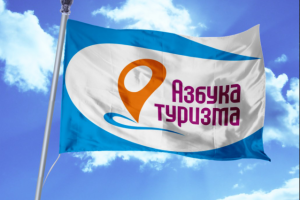 Работа 3982060