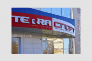 Работа 1720219