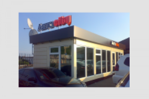 Работа 1720209