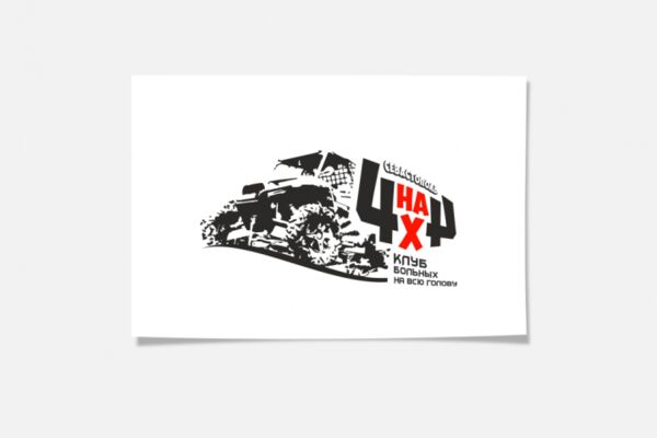 img3830588.png