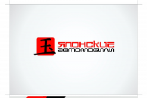 Работа 1720208