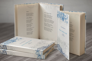 Работа 3771716