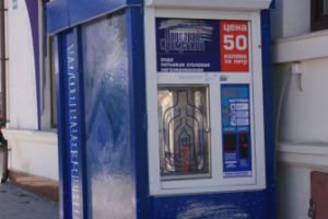 Работа 3982067