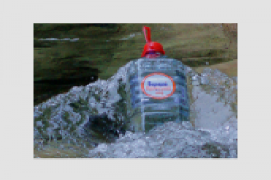 Работа 1720214