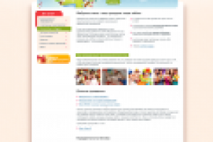 Сайт под ключ Фабрика Смеха