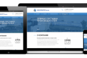 Адаптативный дизайн Автонефтитранс