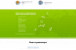 Дизайн Лендинга Строй Ритм