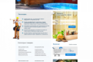 Дизайн сайта интернет магазина сауны 2 вариант