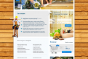 Дизайн сайта интернет магазина сауны 1 вариант