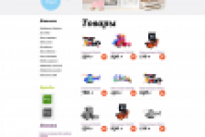 Дизайн сайта интернет магазина Lizard Toys v2