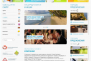 Магазин Недвижимости