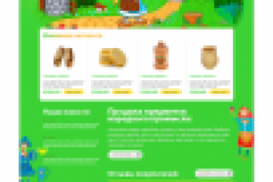 Интернет магазин под ключ ООО «Дари природу» илюстрация в шапки