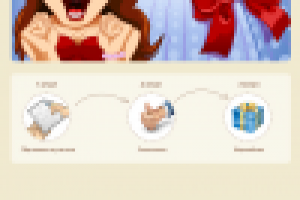 Потолки в подарок Интерфейс и Персонаж