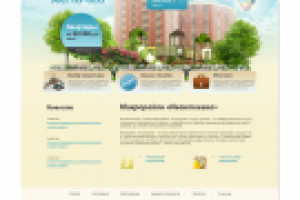 Заречная Слобода