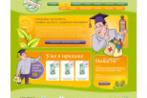 Сайт под ключ "Доктор Маслов" № 2