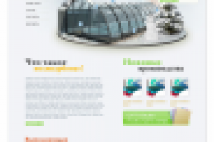 Разработка Дизайн Сайта SunPlast Зима