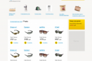 Дизайн Сайта Opticmall