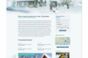 Дизайн Сайта Kukkapaa